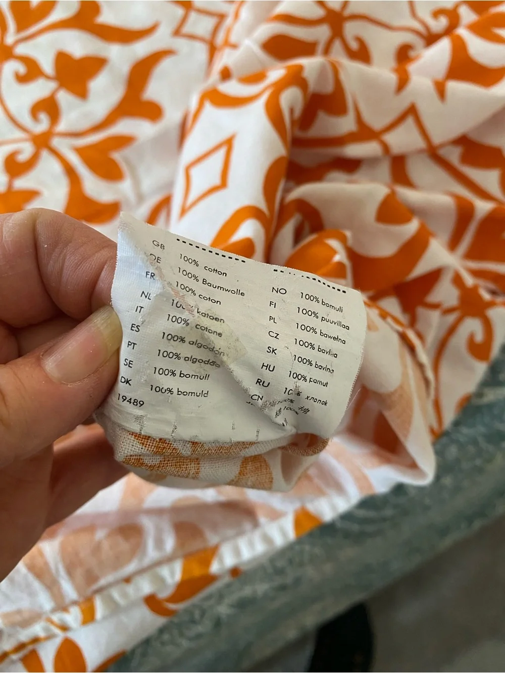 IKEA Orange and White Patterned Duvet Cover